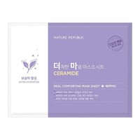 Real Comforting Mask Sheet [Ceramide]