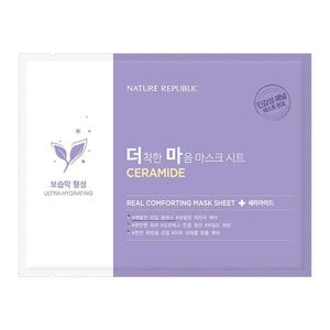 Nature Republic Real Comforting Mask Sheet [Ceramide]