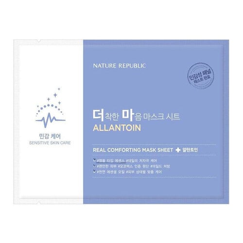 Real Comforting Mask Sheet [Allantoin]
