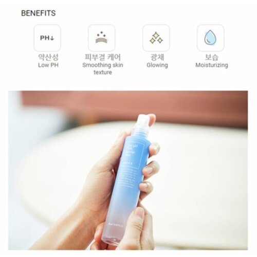 COSRX Low pH PHA Barrier Mist COSRX Low pH PHA Barrier Mist