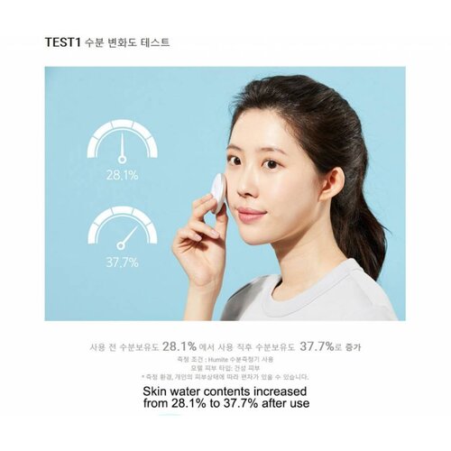 COSRX Two In One Poreless Power Liquid COSRX Two In One Poreless Power Liquid