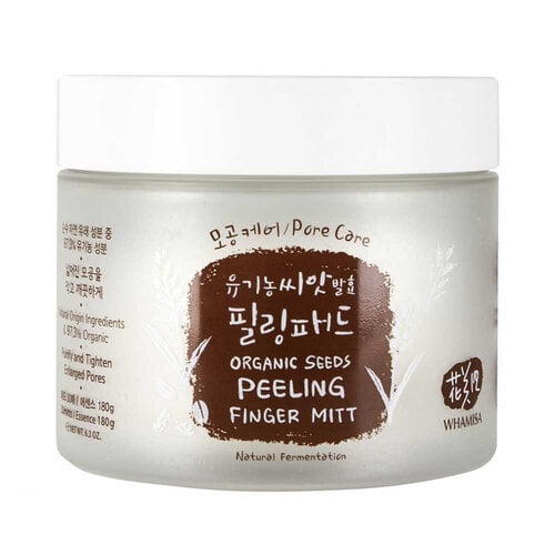 Organic Seeds Peeling Finger Mitt - Pore Care