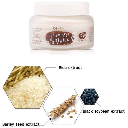 Organic Seeds Peeling Finger Mitt - Pore Care