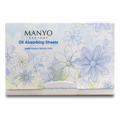 Oil Absorbing Sheets