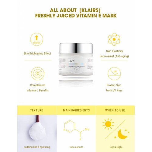 Klairs Freshly Juiced Vitamin E Mask 15 ml Klairs Freshly Juiced Vitamin E Mask 15 ml