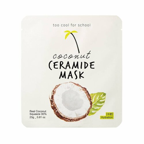Coconut Ceramide Mask