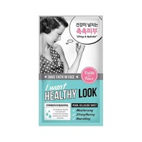 I want Healthy Look Hydrogel Sheet Mask