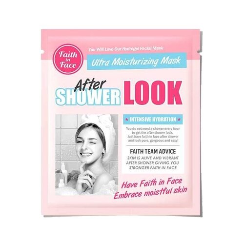 After Shower Hydrogel Mask