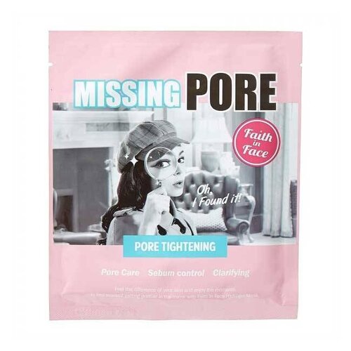 Missing Pore Hydrogel Mask