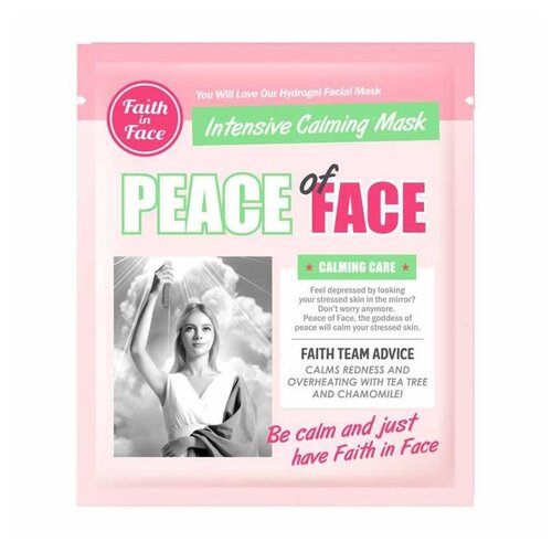 Peace Of Face Hydrogel Mask Peace Of Face Hydrogel Mask
