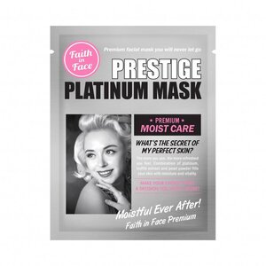 Prestige Platinum Mask