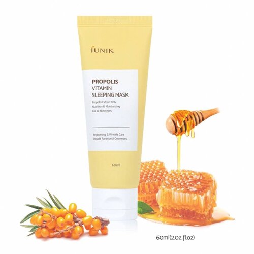 iUNIK Propolis Vitamin Sleeping Mask iUNIK Propolis Vitamin Sleeping Mask