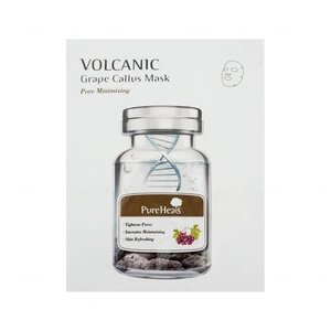 Volcanic Grape Callus Mask