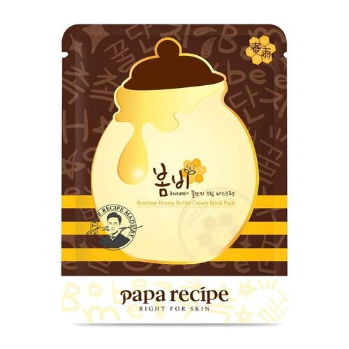 Bombee Honey Butter Cream Mask Bombee Honey Butter Cream Mask