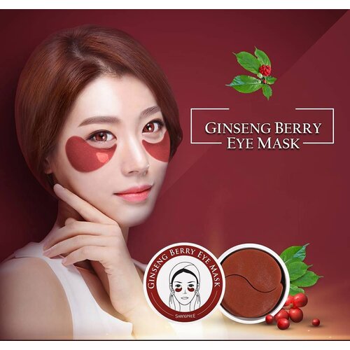 Ginseng Berry Eye Mask Ginseng Berry Eye Mask
