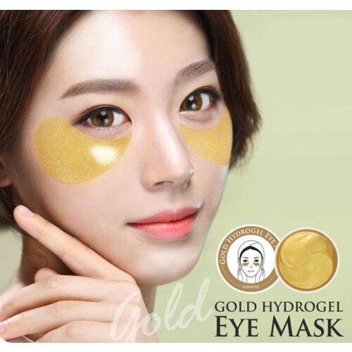 Gold Hydrogel Eye Mask Gold Hydrogel Eye Mask