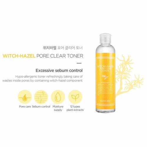 Secret Key Witch Hazel Pore Clear Toner