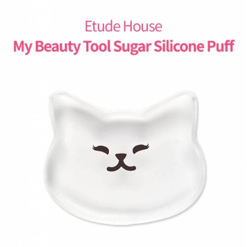 Etude House My Beauty Tool Sugar Silicon Puff
