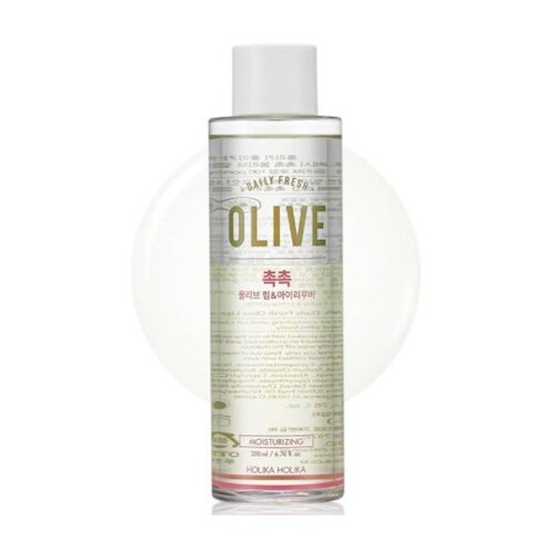 Holika Holika Daily Fresh Olive Lip & Eye Remover