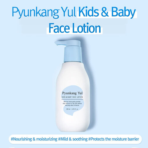 Pyunkang Yul Kids & Baby Face Lotion Pyunkang Yul Kids & Baby Face Lotion