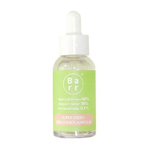 Barr Cosmetics Super Green Deep Energy Ampoule