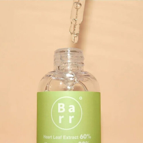 Barr Cosmetics Super Green Deep Energy Ampoule Barr Cosmetics Super Green Deep Energy Ampoule