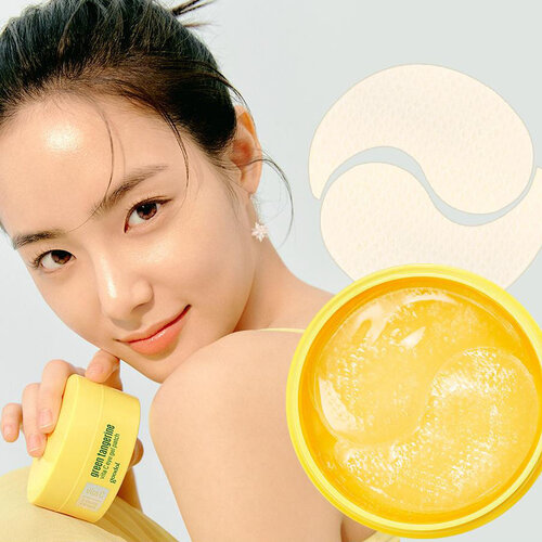 Goodal Green Tangerine Vita C Eye Gel Patch Goodal Green Tangerine Vita C Eye Gel Patch