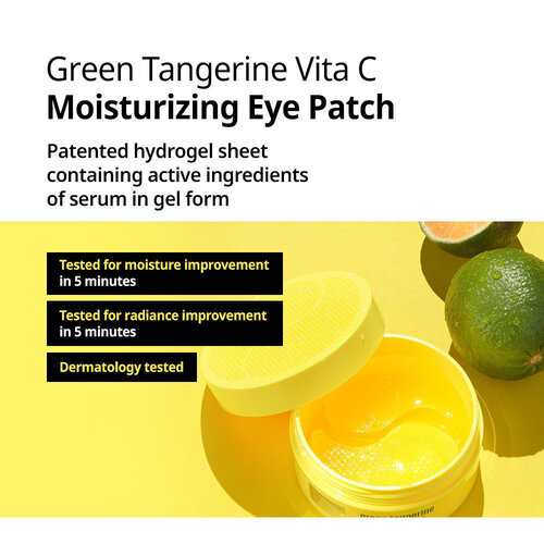 Goodal Green Tangerine Vita C Eye Gel Patch Goodal Green Tangerine Vita C Eye Gel Patch