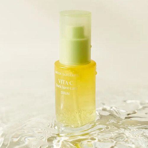 Goodal Green Tangerine Vita C Dark Spot Serum Plus Set