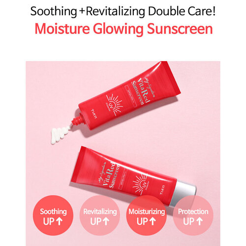 TIA'M My Signature Vita Red Sunscreen SPF50+ PA+++