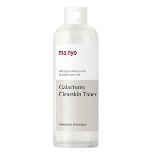 Galactomy Clearskin Toner