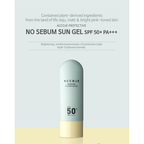 Protective No Sebum Sun Gel SPF50+ PA++++ Protective No Sebum Sun Gel SPF50+ PA++++