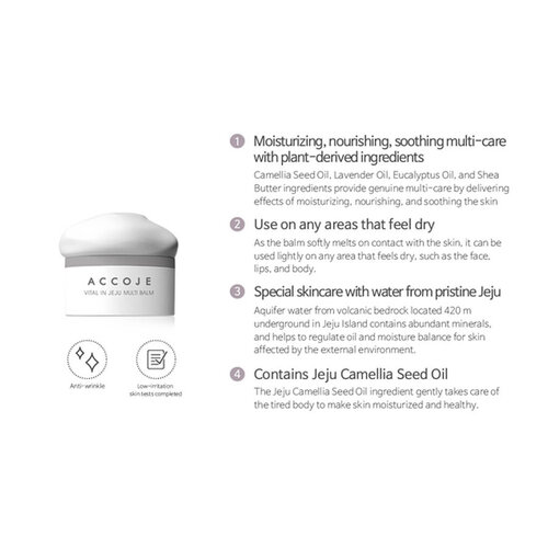 Vital in Jeju Multi Balm