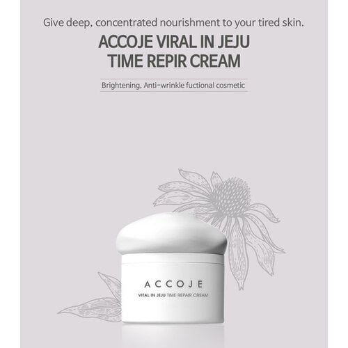 Vital in Jeju Time Repair Cream Vital in Jeju Time Repair Cream