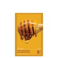 Royal Vita Propolis Anti-Oxidant Mask