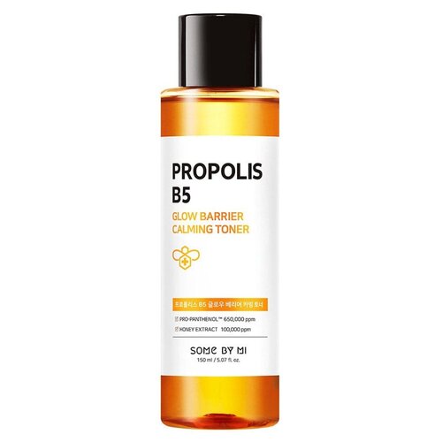 Some By Mi Propolis B5 Glow Barrier Calming Toner