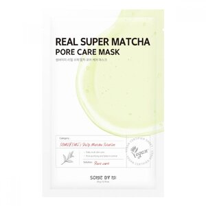 Some By Mi Real Super Match Pore Care Mask