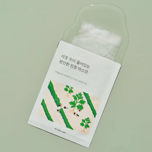 Round Lab Mugwort Calming Mask Round Lab Mugwort Calming Mask