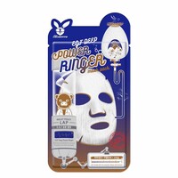 Egf Deep Power Ringer Mask Pack