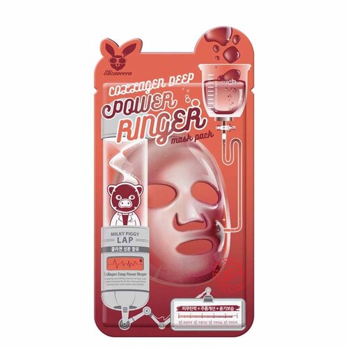 Elizavecca Collagen Deep Power Ringer Mask Pack