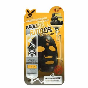 Elizavecca Black Charcoal Honey Deep Power Ringer Mask Pack
