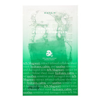 Green Vital Energy Complex Sheet Mask