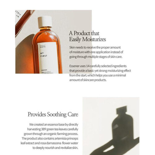 Sioris My First Essener Sioris My First Essener