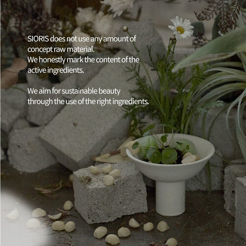 Sioris Deep In A Barrier Cream