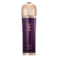 Cho Gong Jin Youngan Emulsion