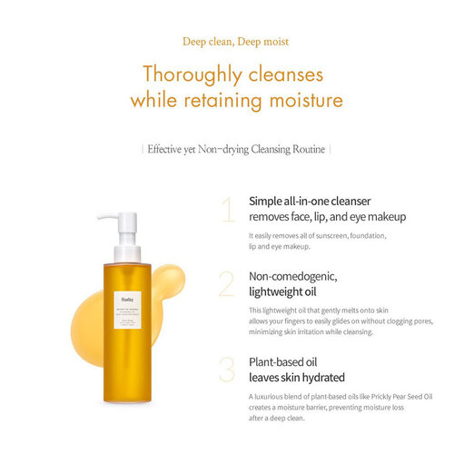 Cleansing Oil: Deep Clean, Deep Moist