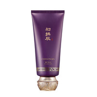 Cho Gong Jin Youngan Mask