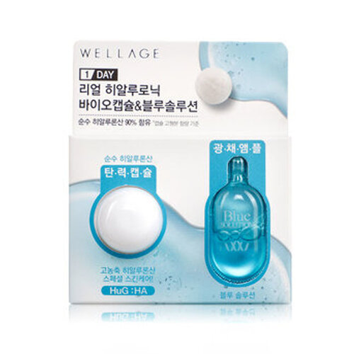 Hyaluronic One day Kit Hyaluronic One day Kit