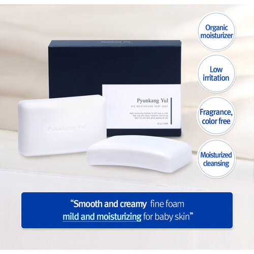Pyunkang Yul Ato Moisturizing Baby Soap 80g x2 Pyunkang Yul Ato Moisturizing Baby Soap 80g x2