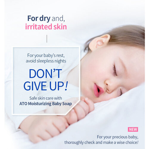 Pyunkang Yul Ato Moisturizing Baby Soap 80g x2 Pyunkang Yul Ato Moisturizing Baby Soap 80g x2